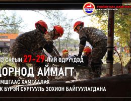 viber_image_2023-09-23_10-48-42-998.jpg